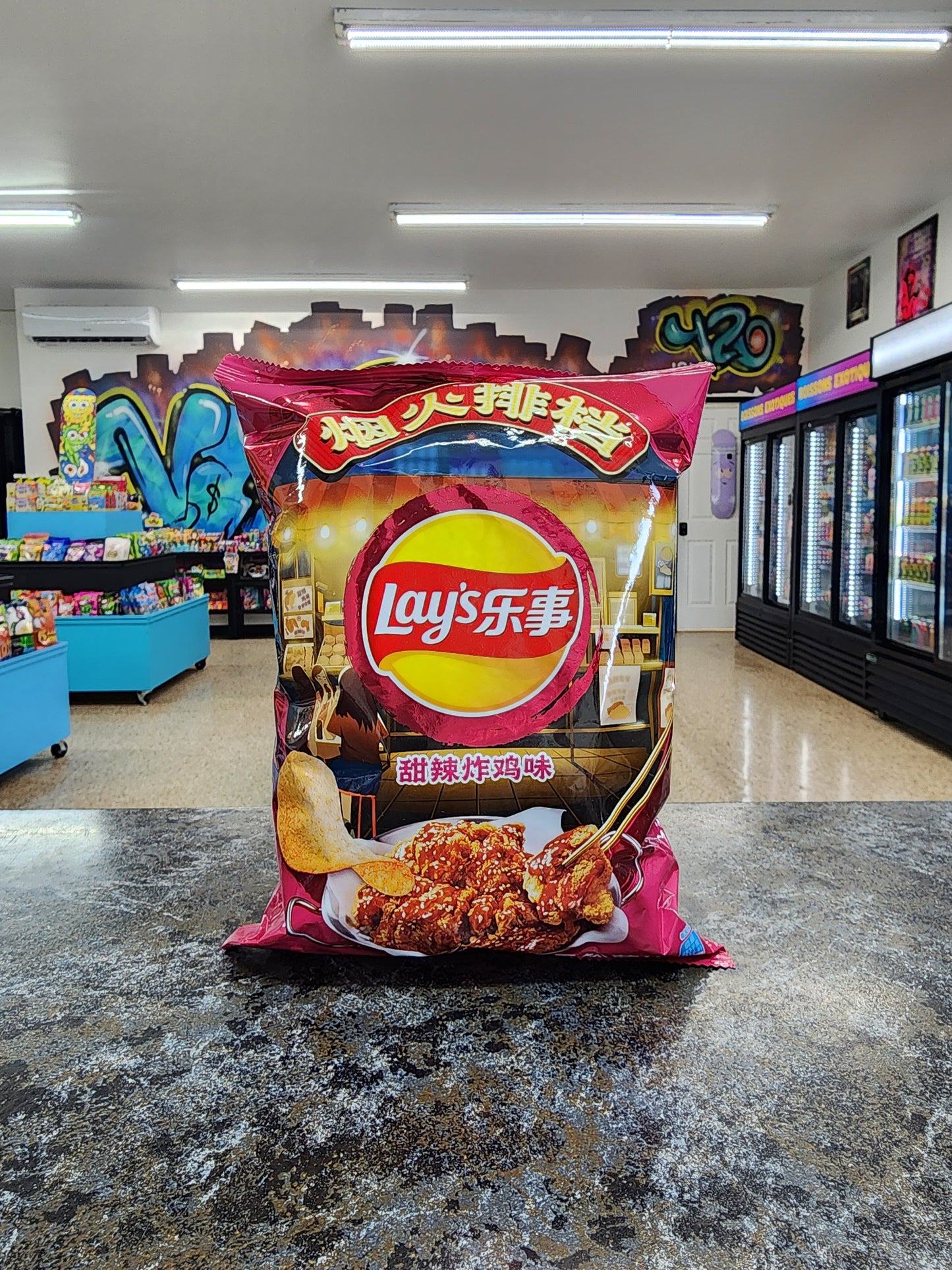 Lays poulet général tao