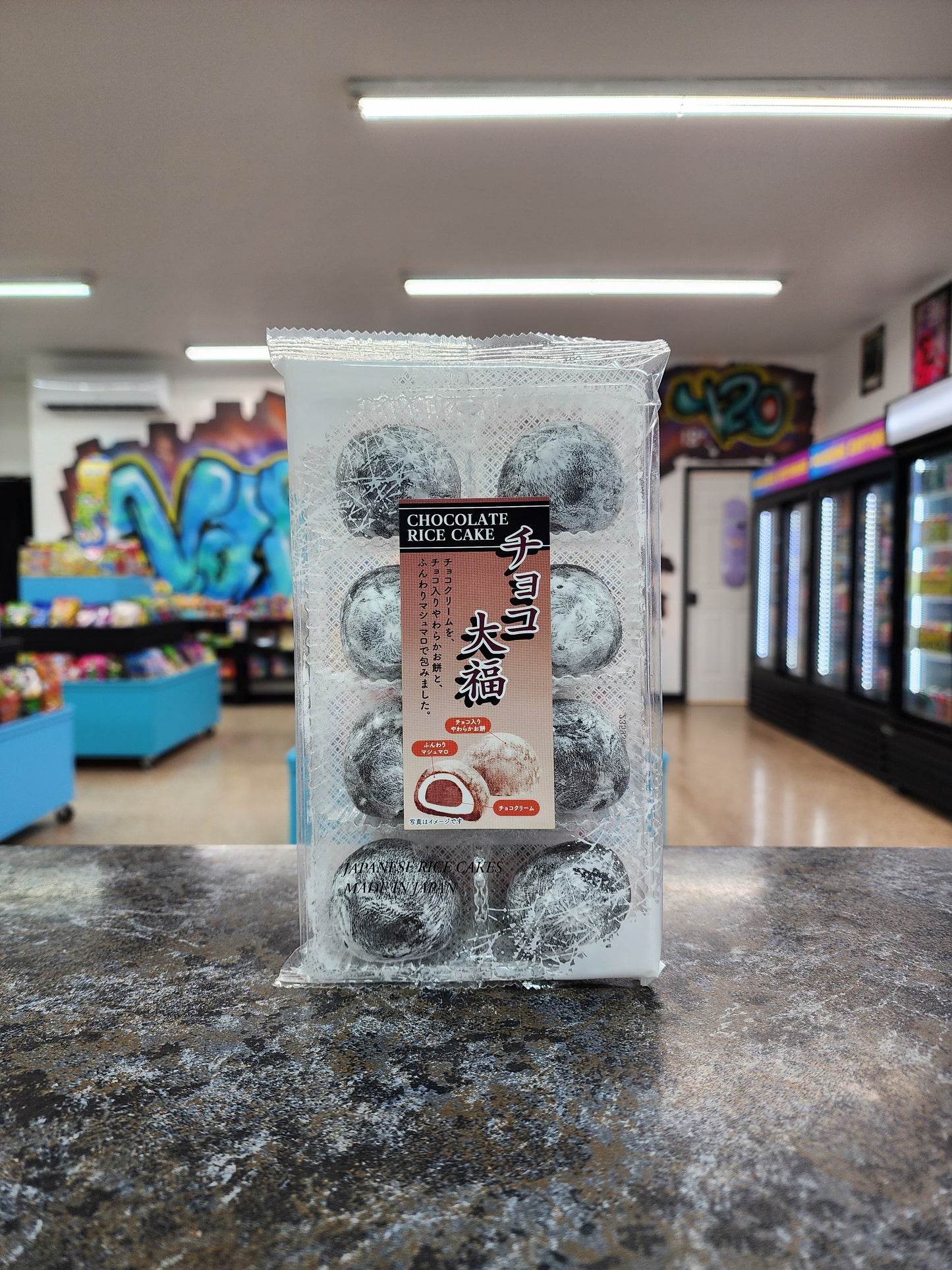 Mochi Daifuku Chocolat