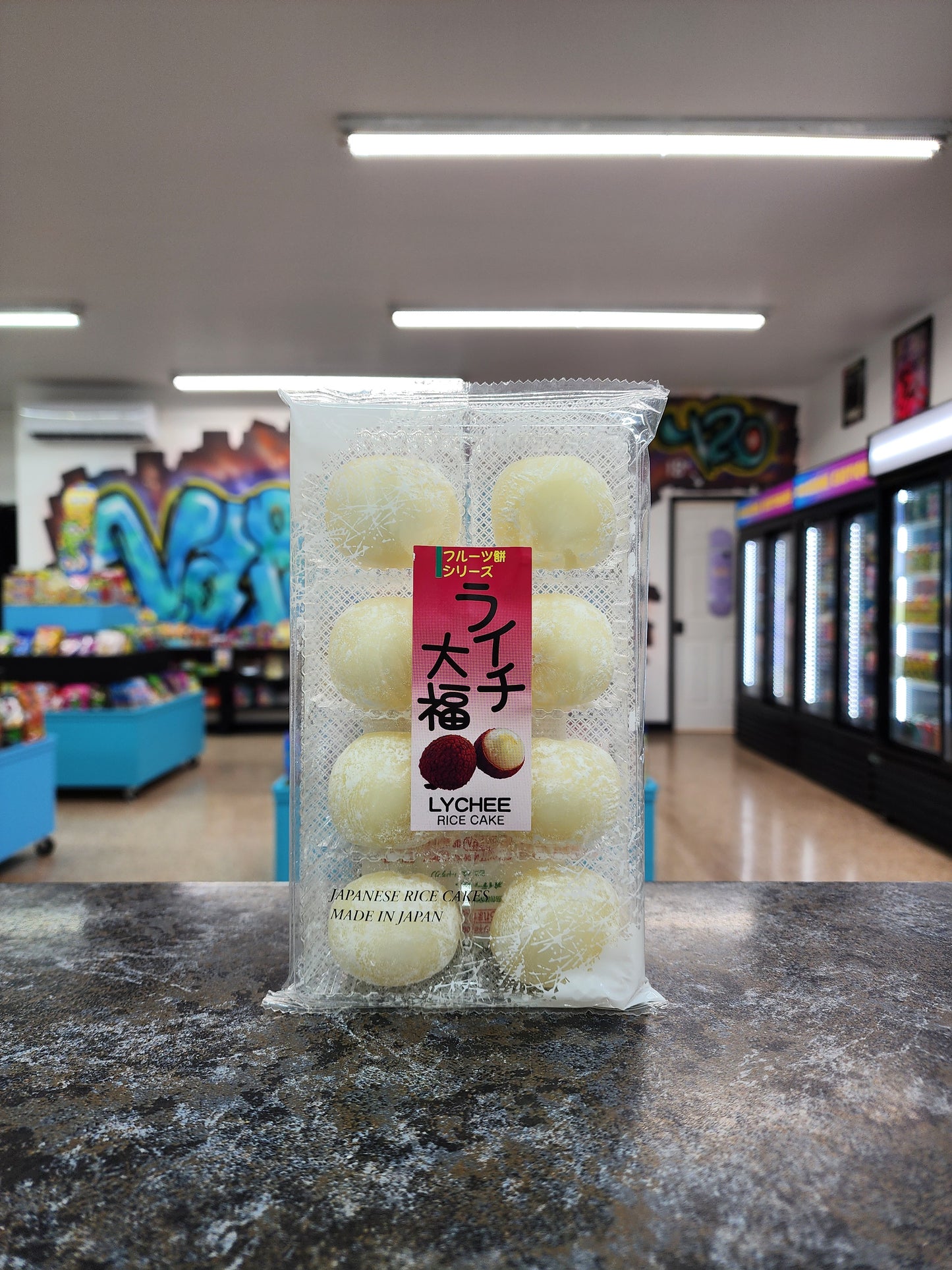 Mochi Daifuku Lychee