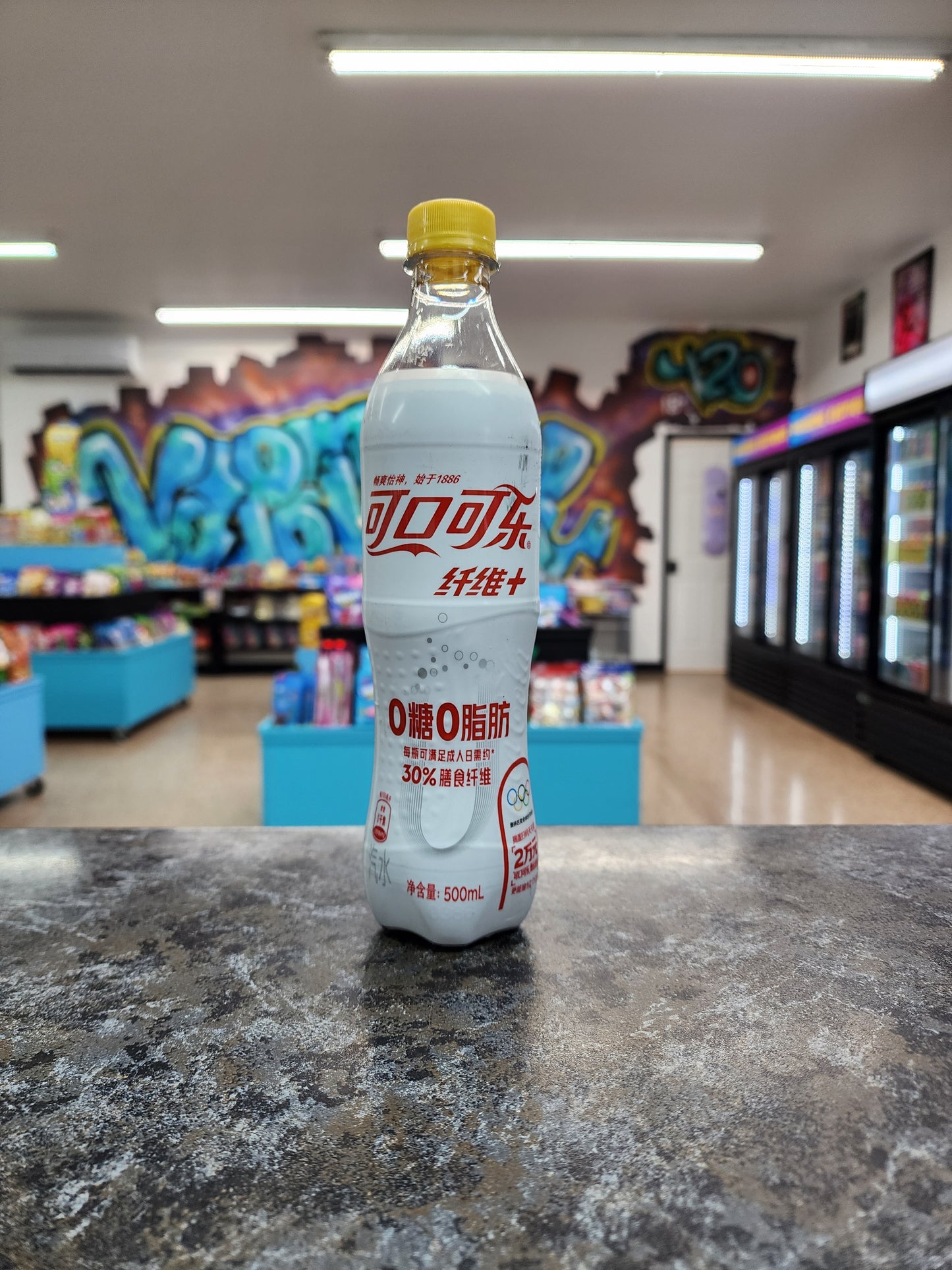 Coca Cola 0 asiatique (spéciale olympique ) 500ml