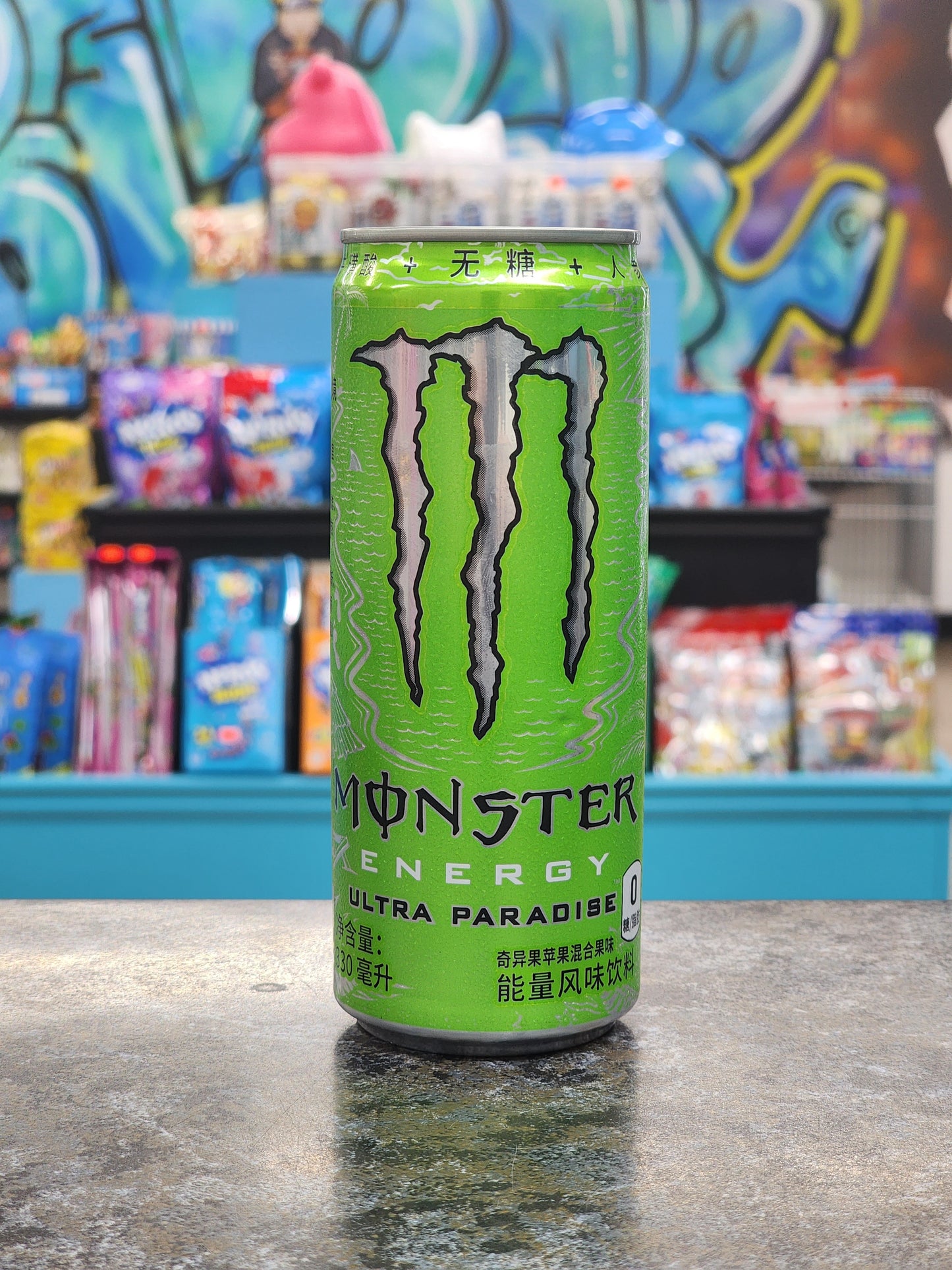 Monster energy Utra paradise japan 330ml
