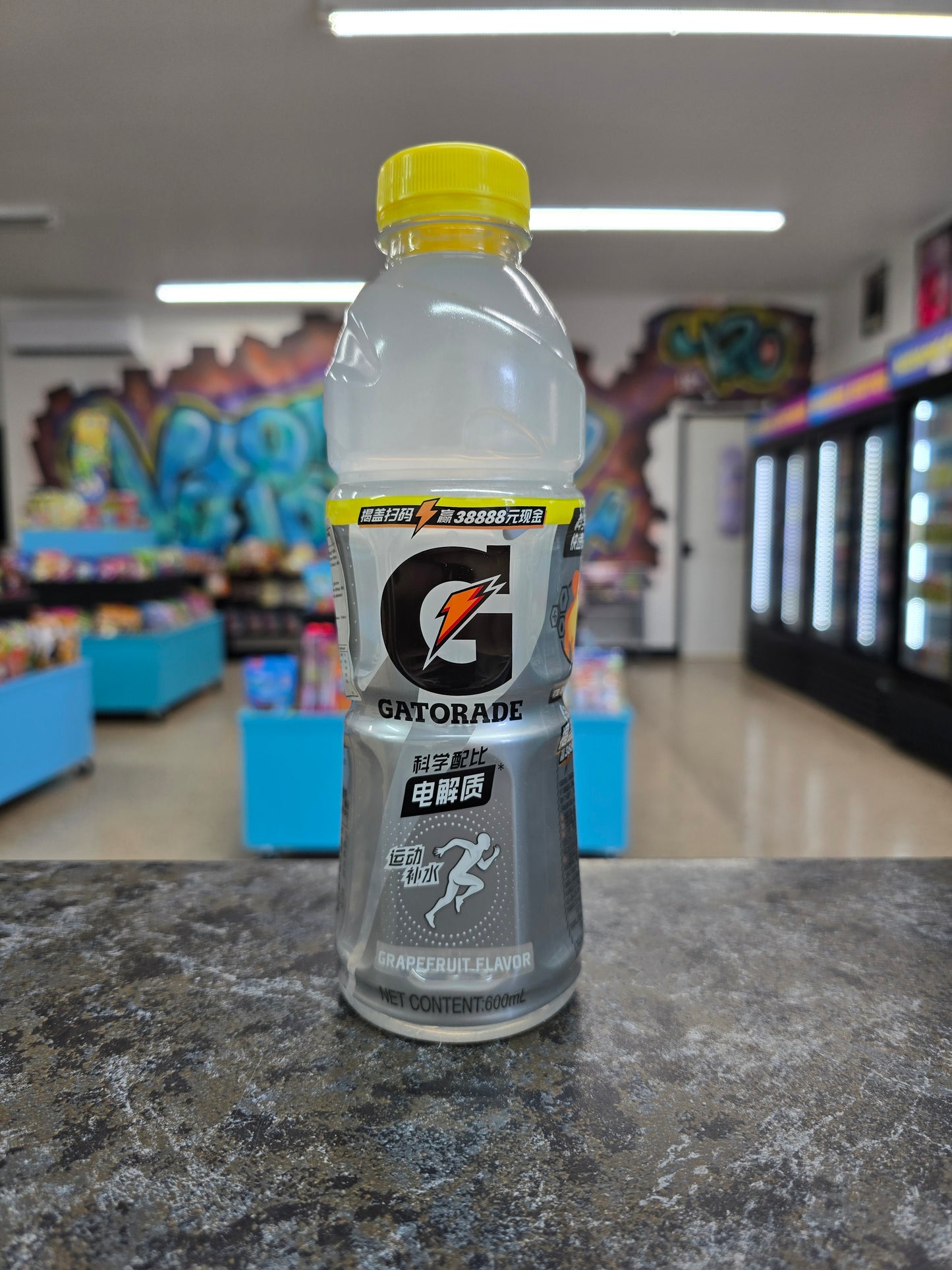 Gatorade grapefruit china édition 600ml