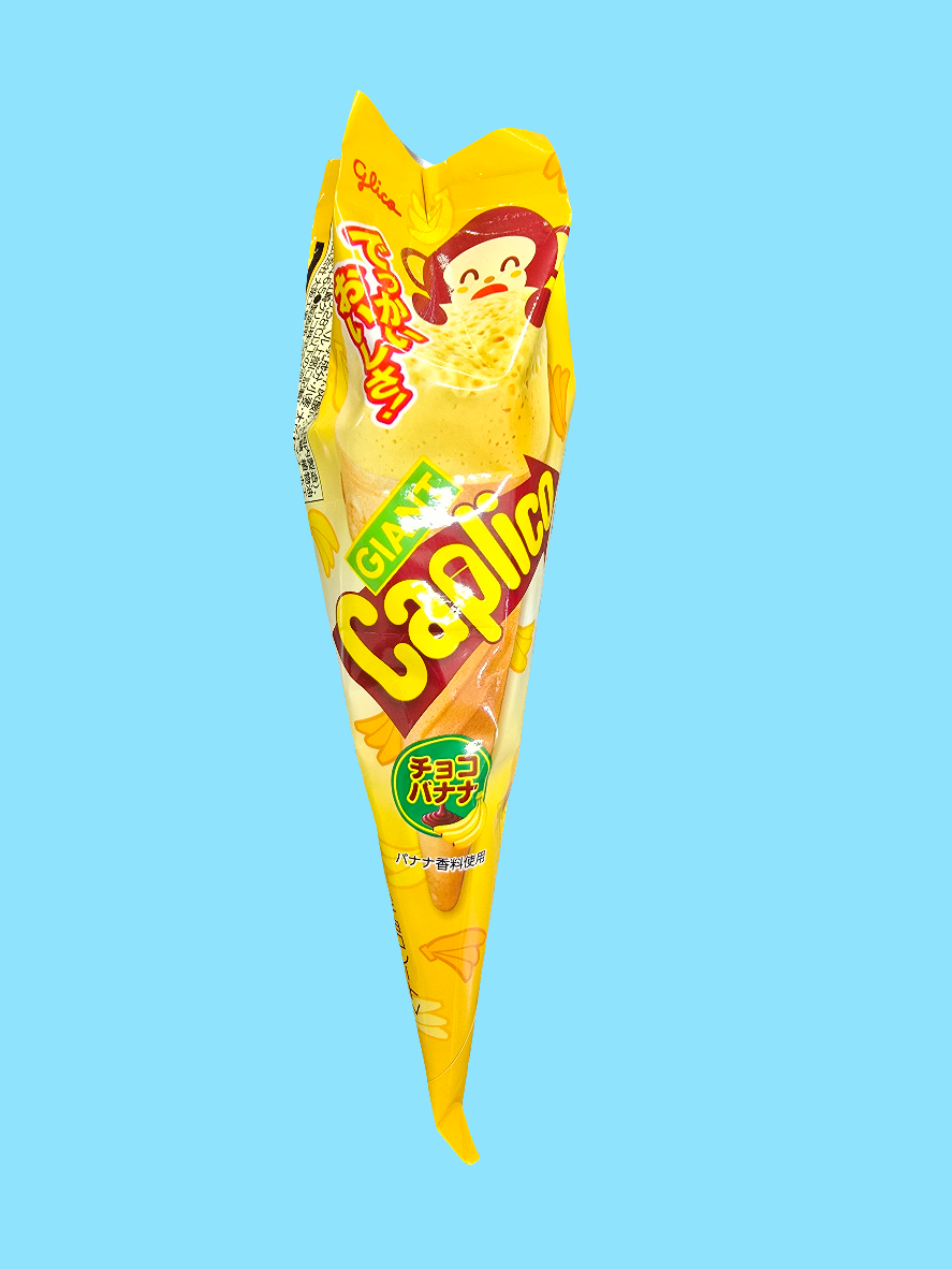 Caplico giant bananes
