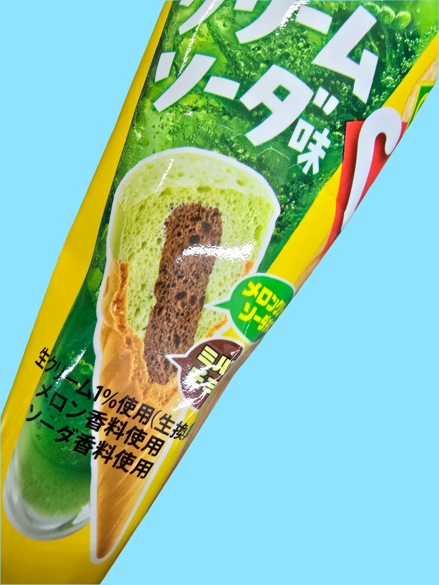 Caplico giant cream soda melon vert