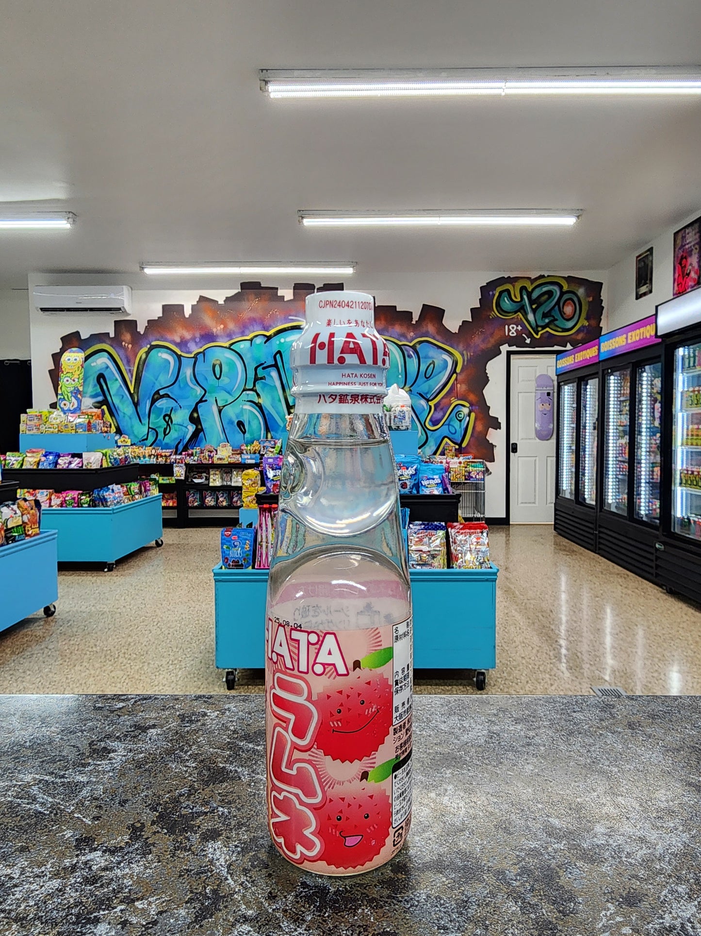 Hata lychee