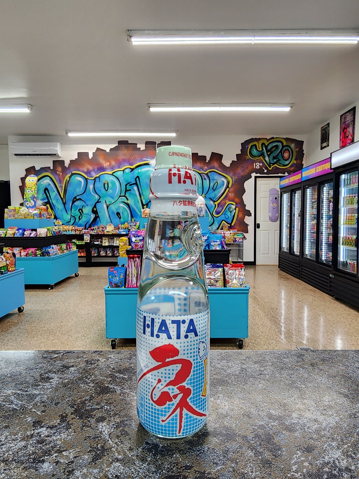 Hata yogourt