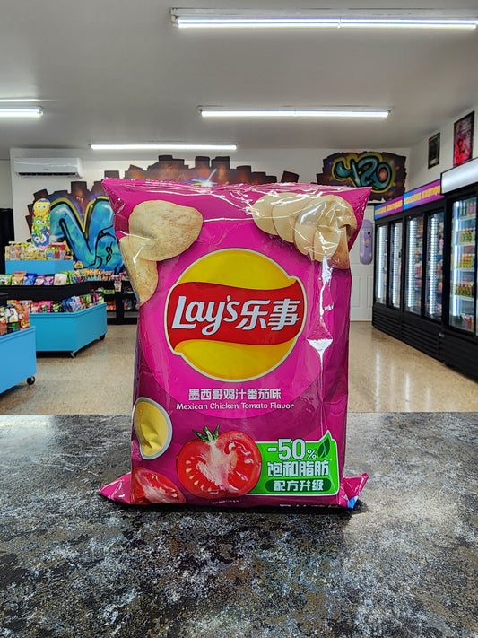 Lays maxicain chicken tomato flavor