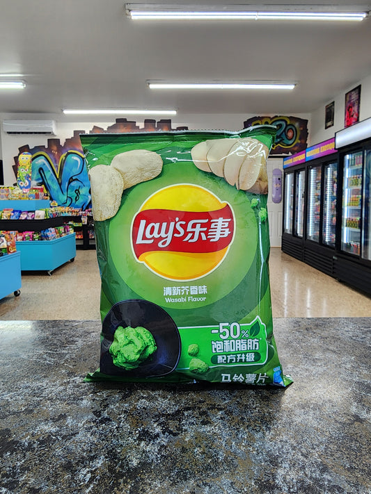 Lays wasabi flavor