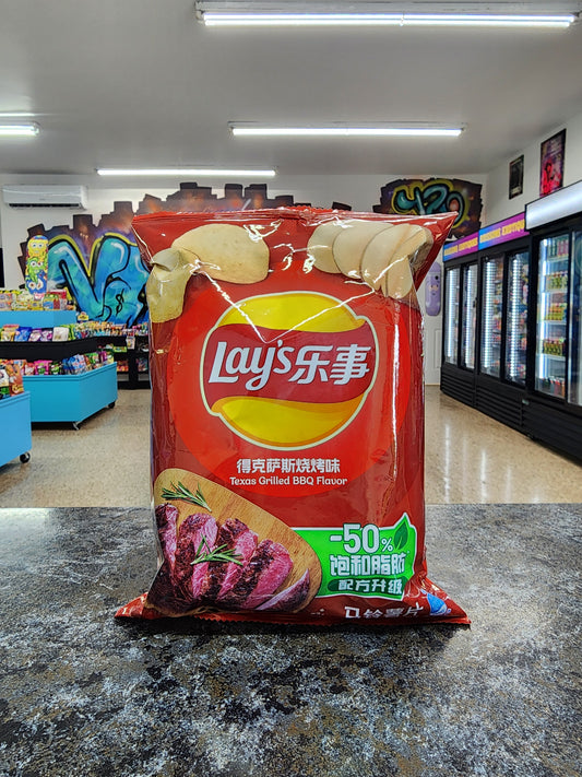 Lays Texas grilled BBQ