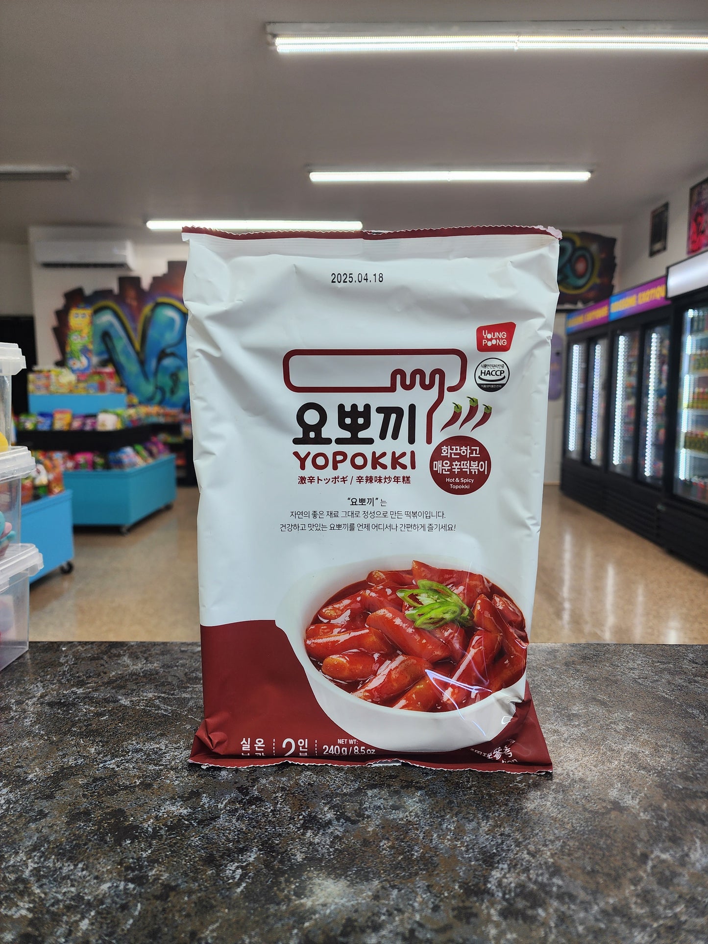 Yopokki épicé