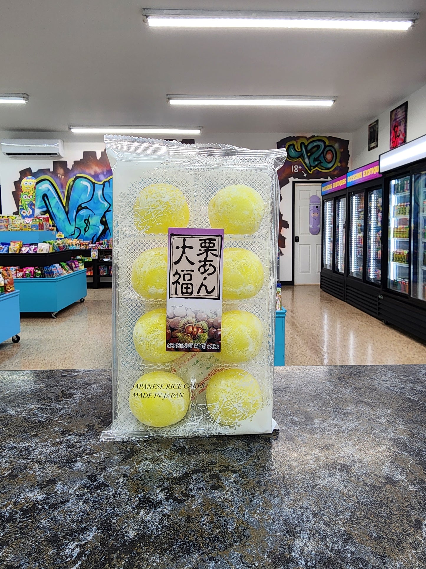 Mochi Daifuku Noisettes