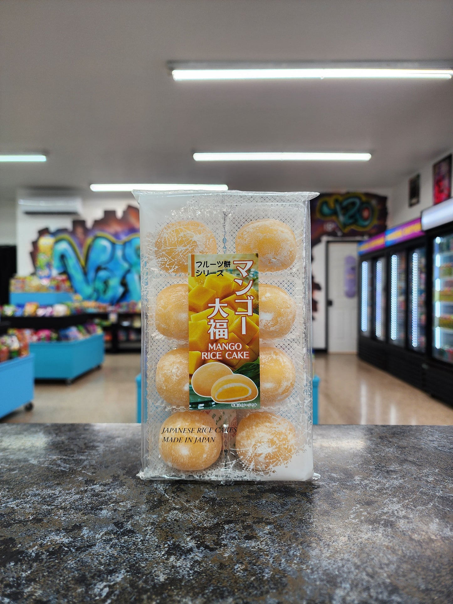 Mochi Daifuku mangue