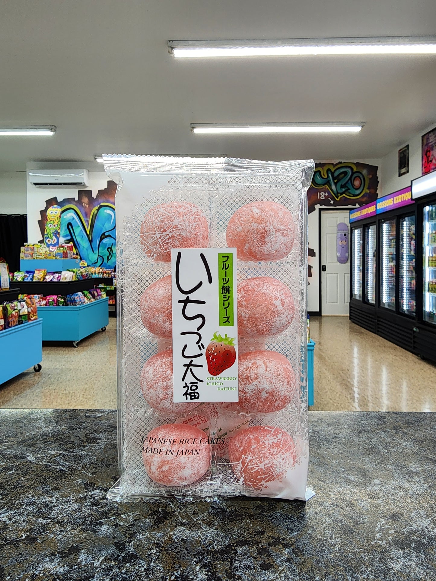 Mochi Daifuku Fraise