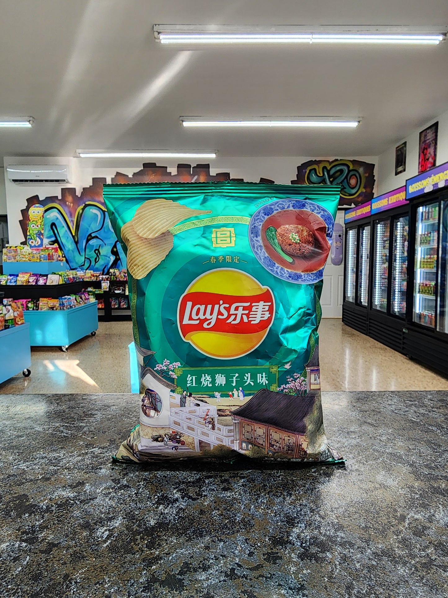 Lays boulette de viande brûler rouges 60g