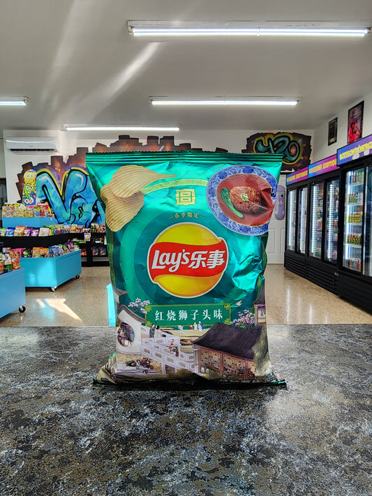 Lays boulette de viande brûler rouges 60g