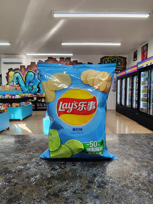 Lays lime 60g