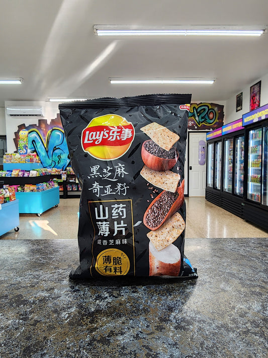 Lays sésame noir et de graines de chia