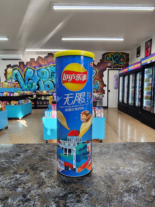 Lays braised pork (china)