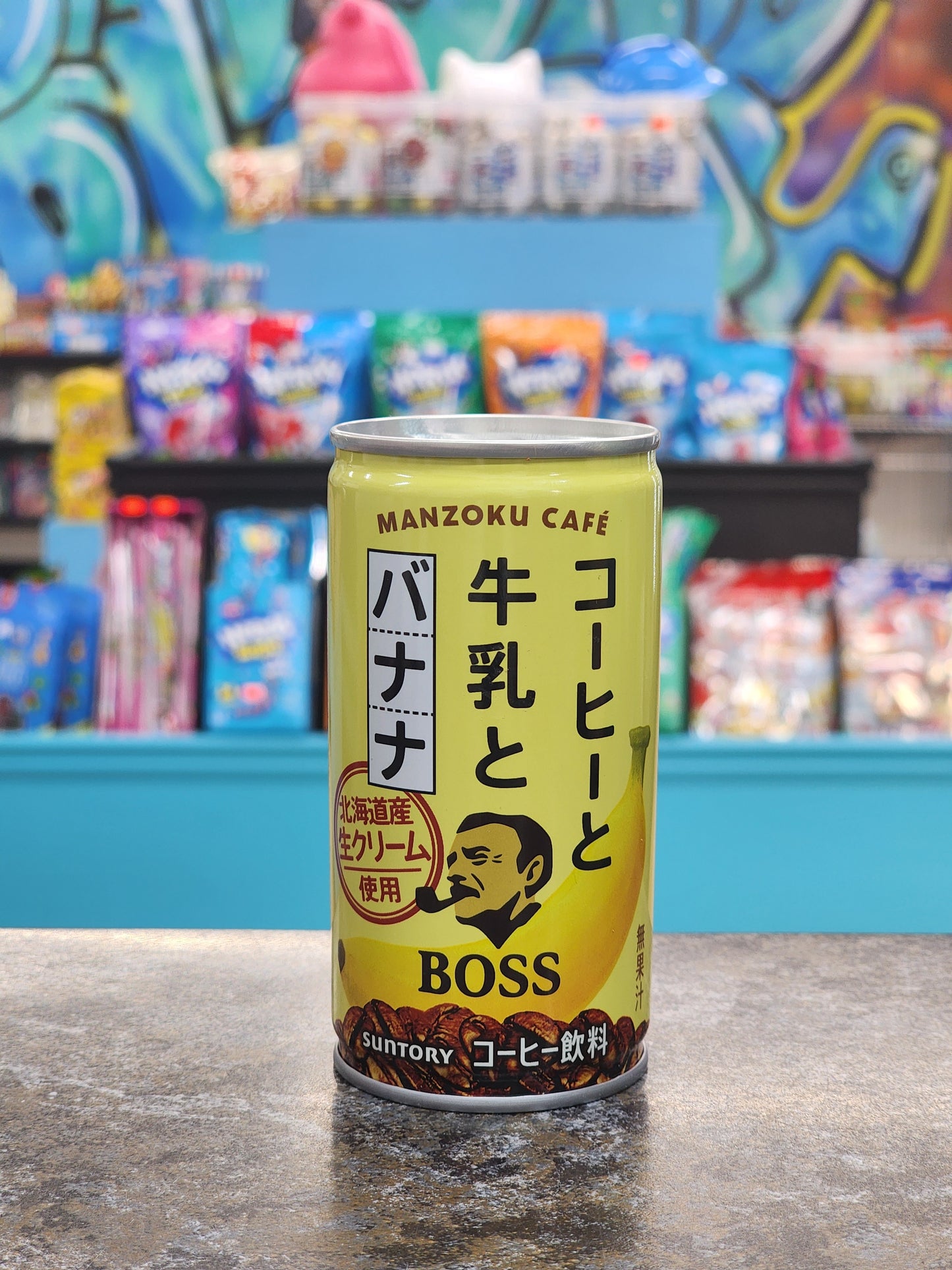 Boss café banane 185ml