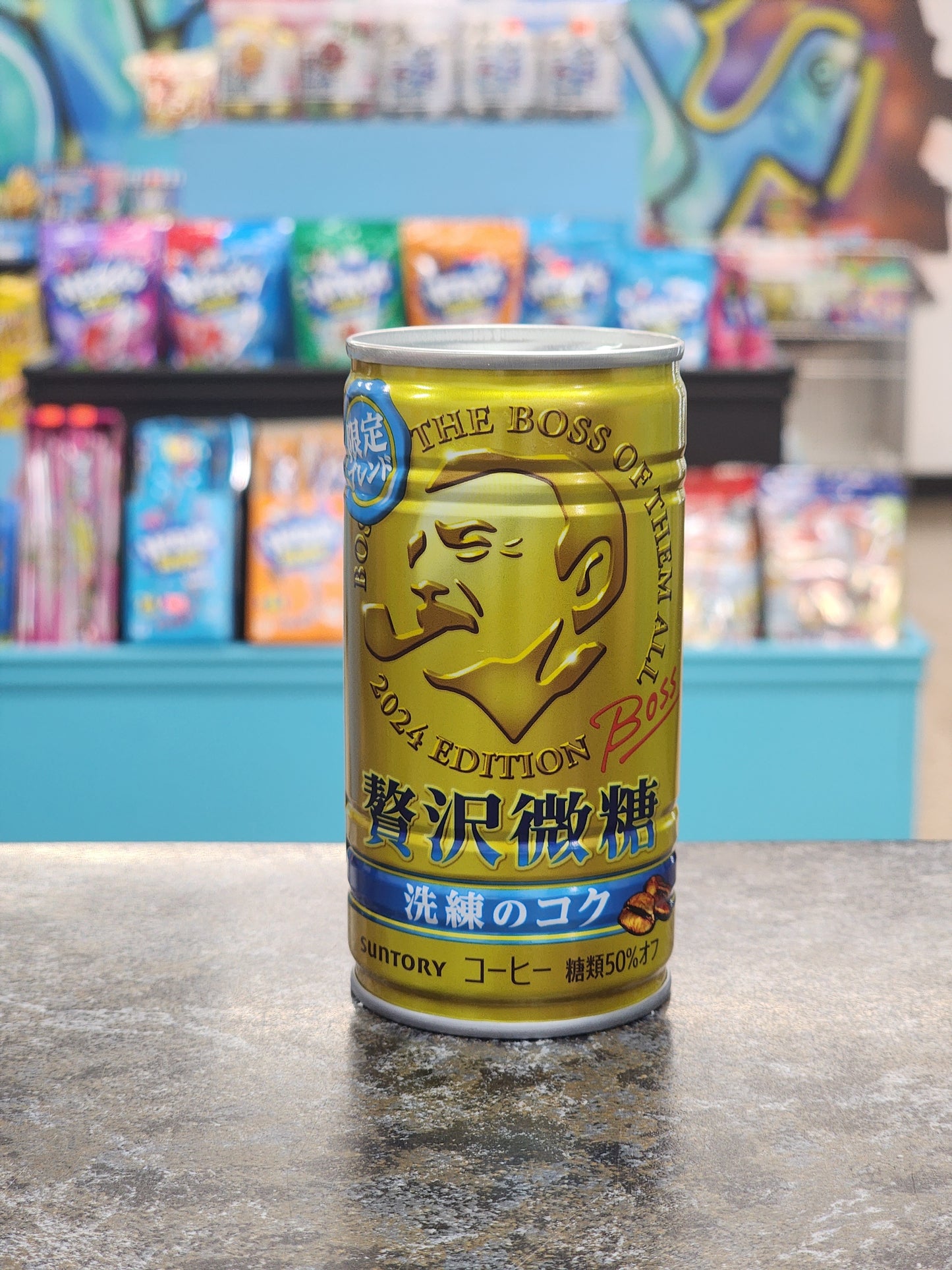 Boss Luxurious Lightly Sweetened Coffee 185ml