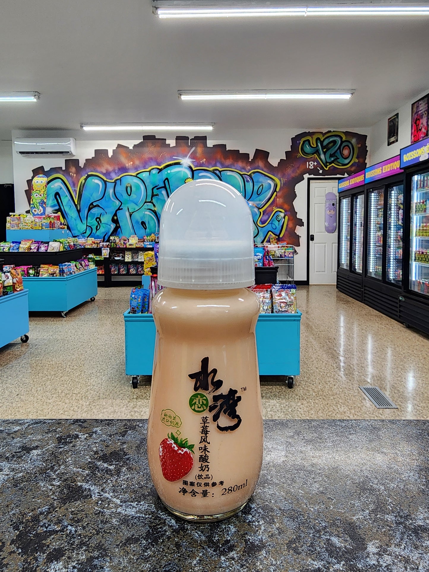 Stw yogurt strawberry