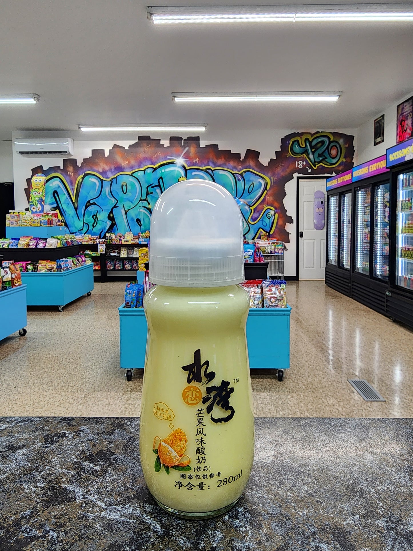 Slw yogurt drink mango