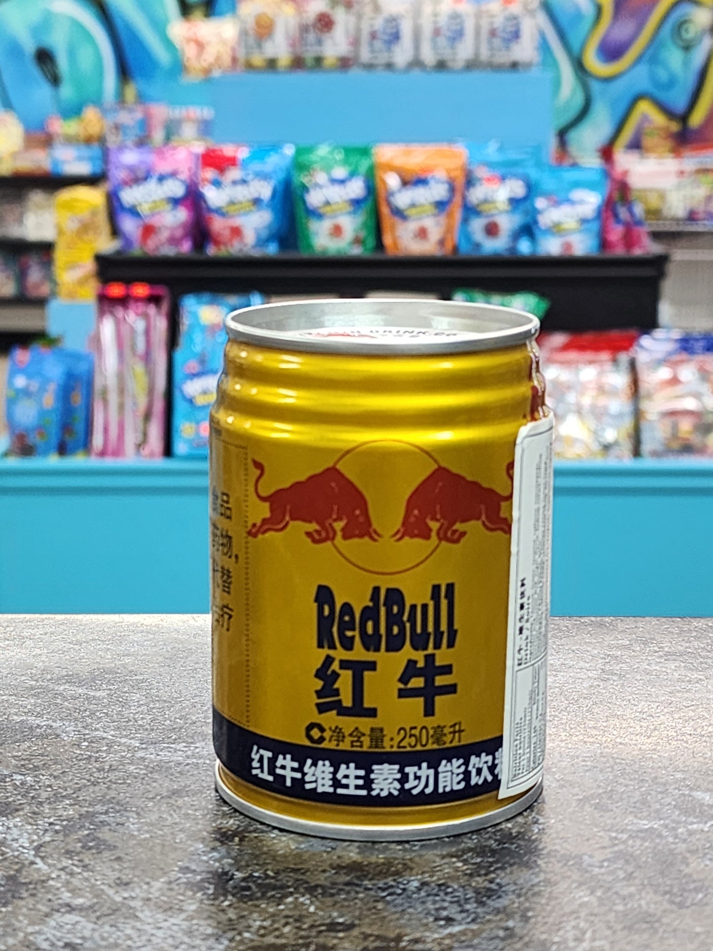 Red bull asiatique