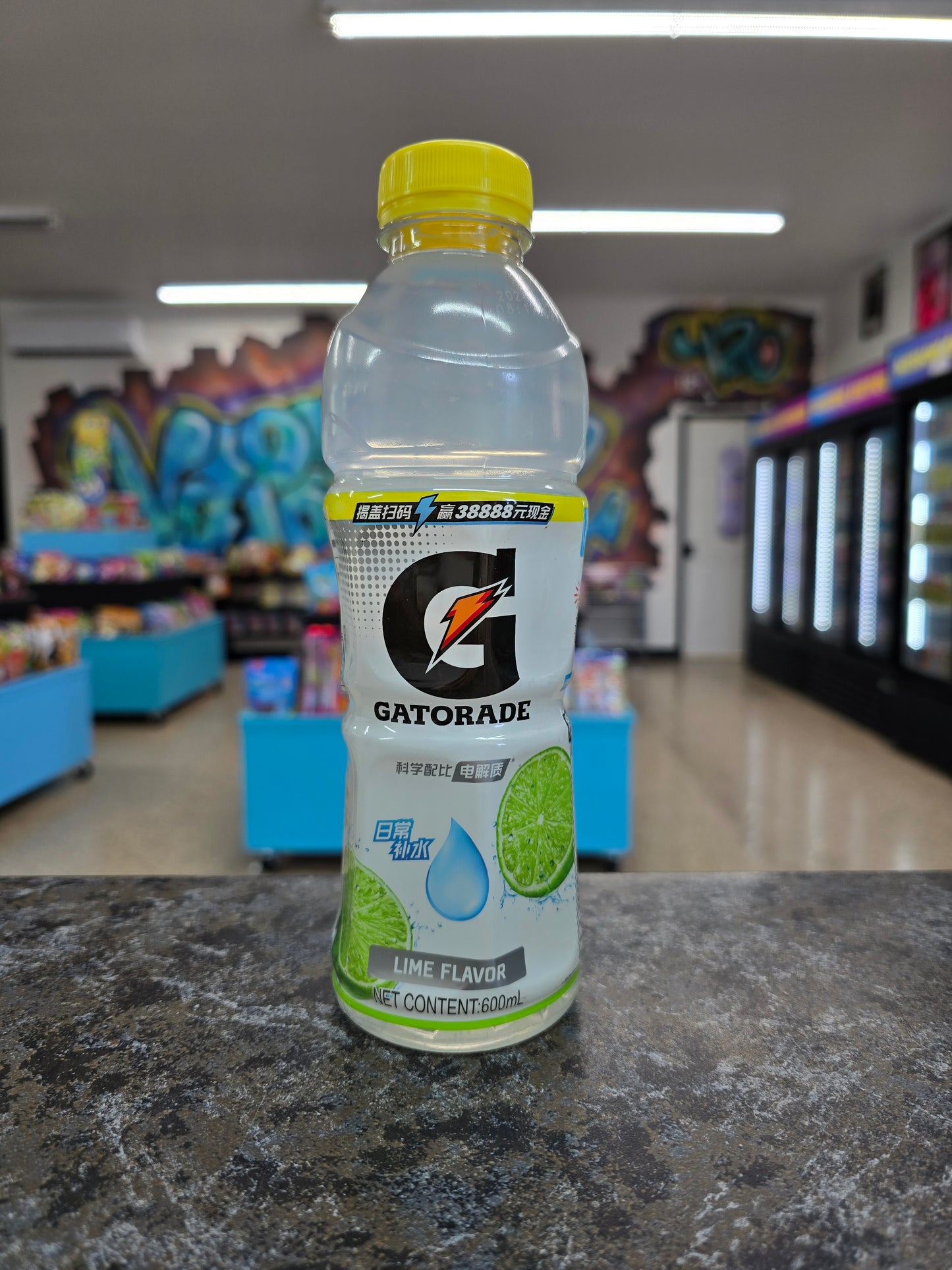 Gatorade lime china édition 600ml