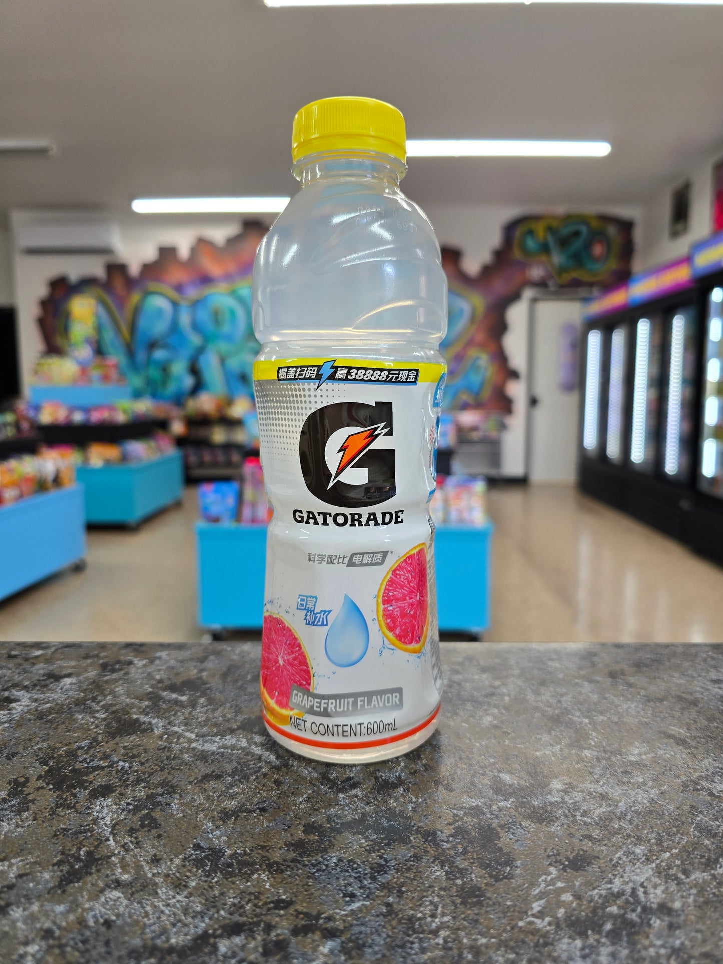 Gatorade grapefruit china édition 600ml