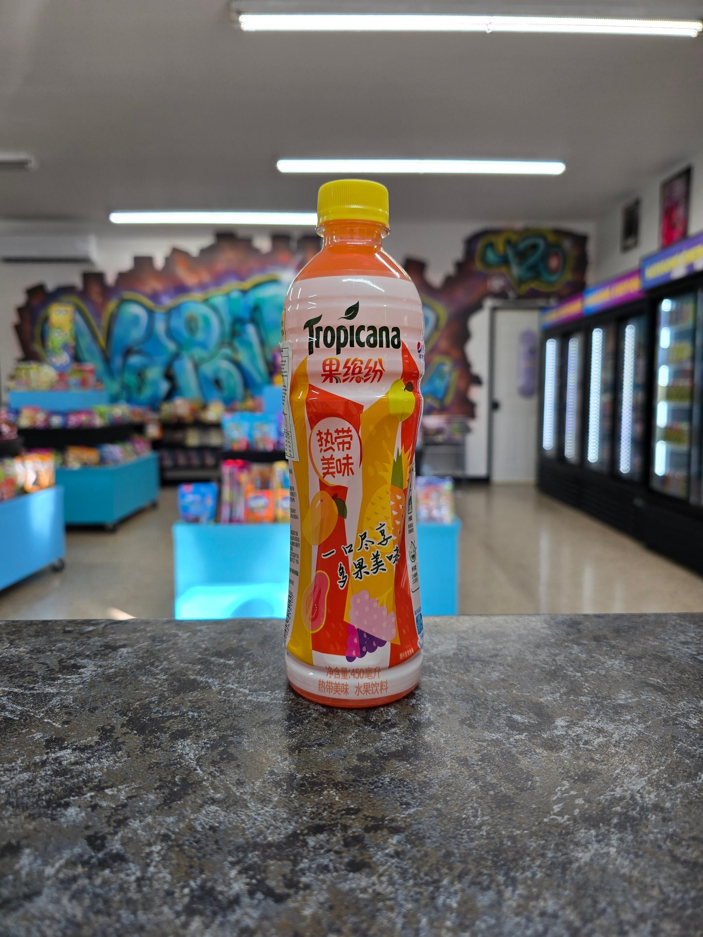 Tropicana tropical fruit 450ml