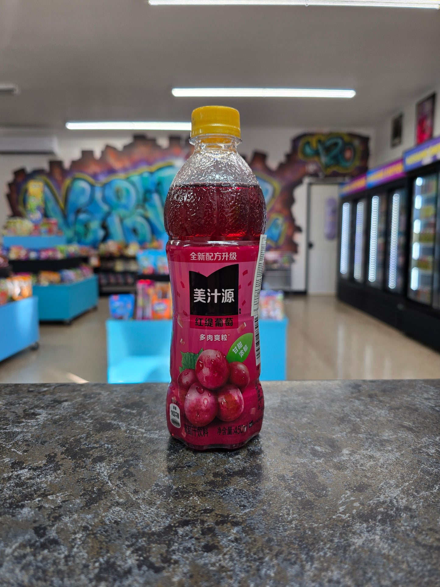 Minute maid grape 450ml