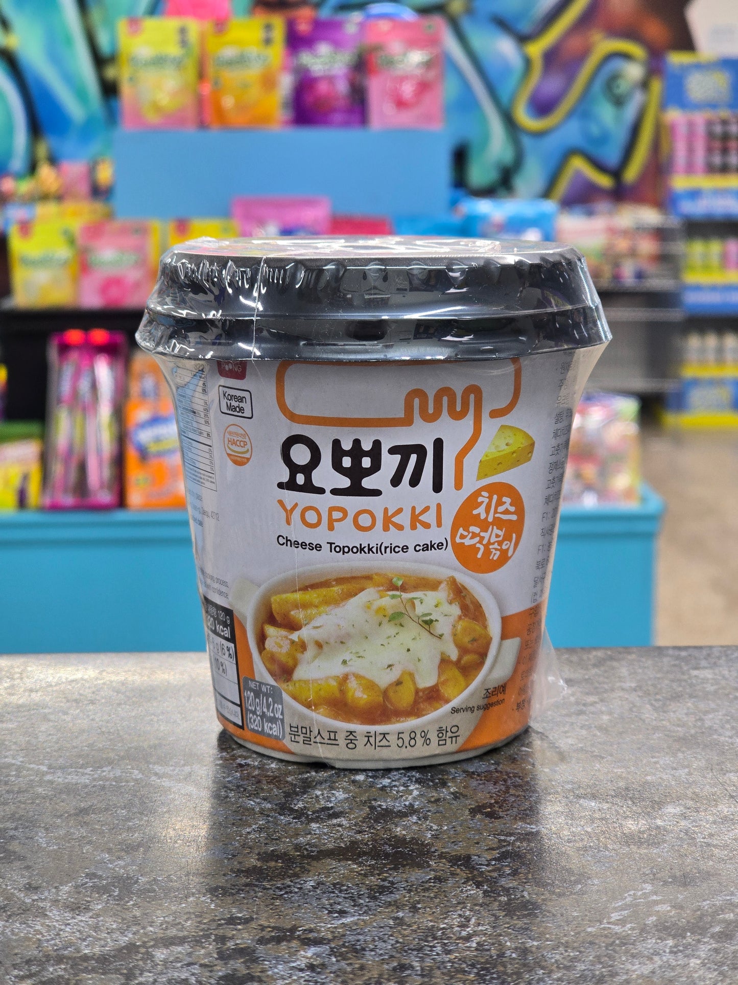 Yopokki cheese (rice cake)