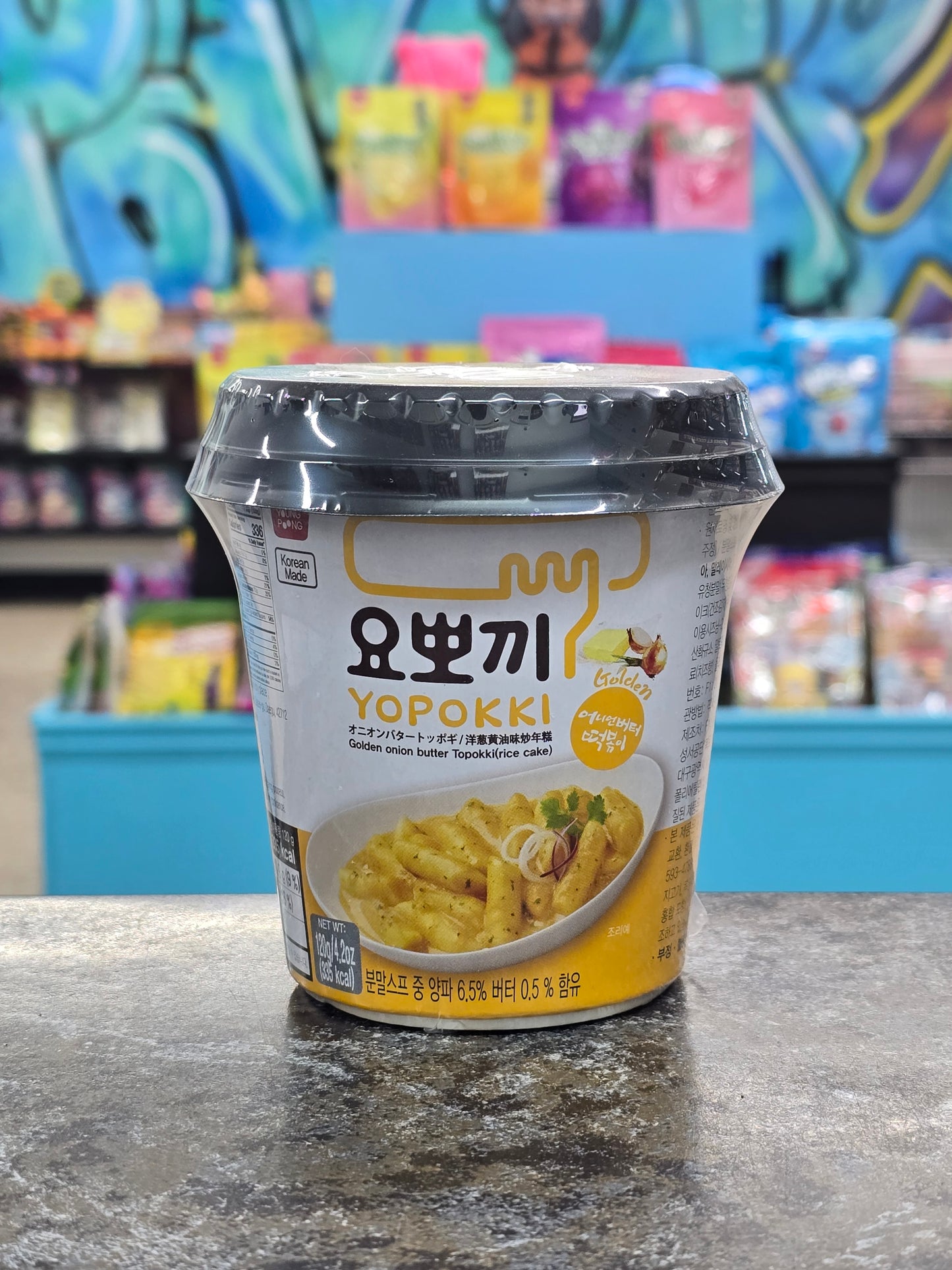 Yopokki golden onion butter (rice cake) 140g