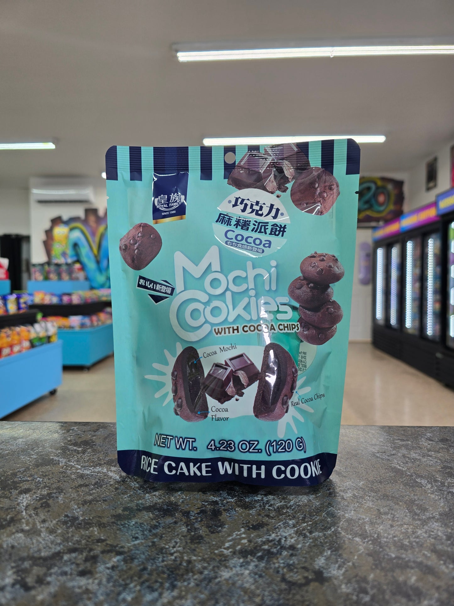 Mochi cookies cocoa chips